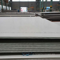 China supplier 304 254smo 253mn hot rolled stainless steel sheet in stock price list